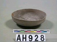 藏品(陶蓋)的圖片